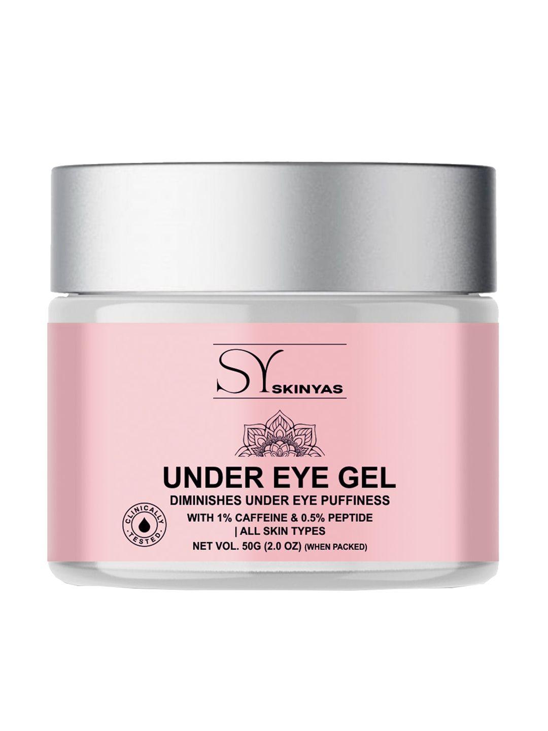 skinyas 1% caffeine & 0.5% peptide under eye gel 50g