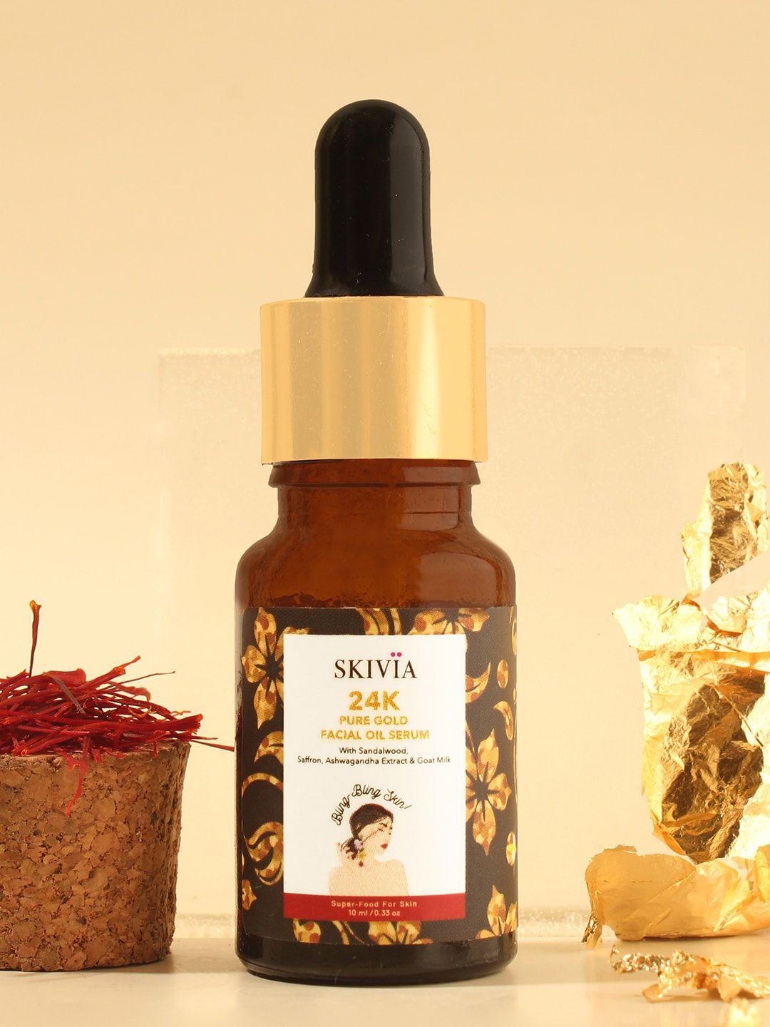 skivia 24k pure gold facial oil mini serum with sandalwood & saffron - 10 ml