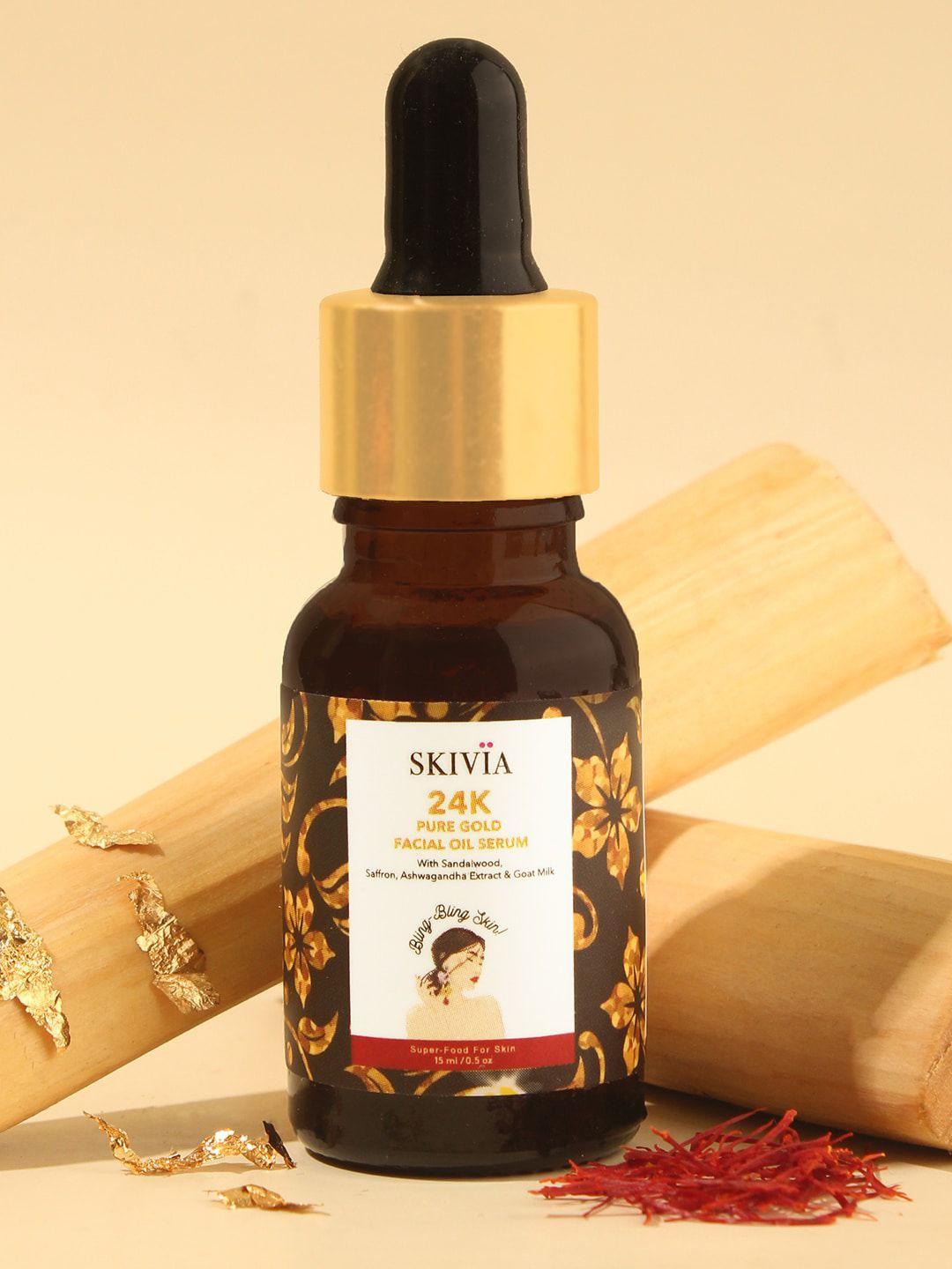 skivia 24k pure gold facial oil serum with sandalwood & saffron to revives elasticity-15ml