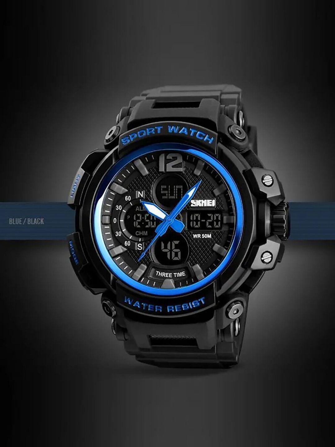 skmei men dial & straps analogue & digital multi function watch 1343 blue