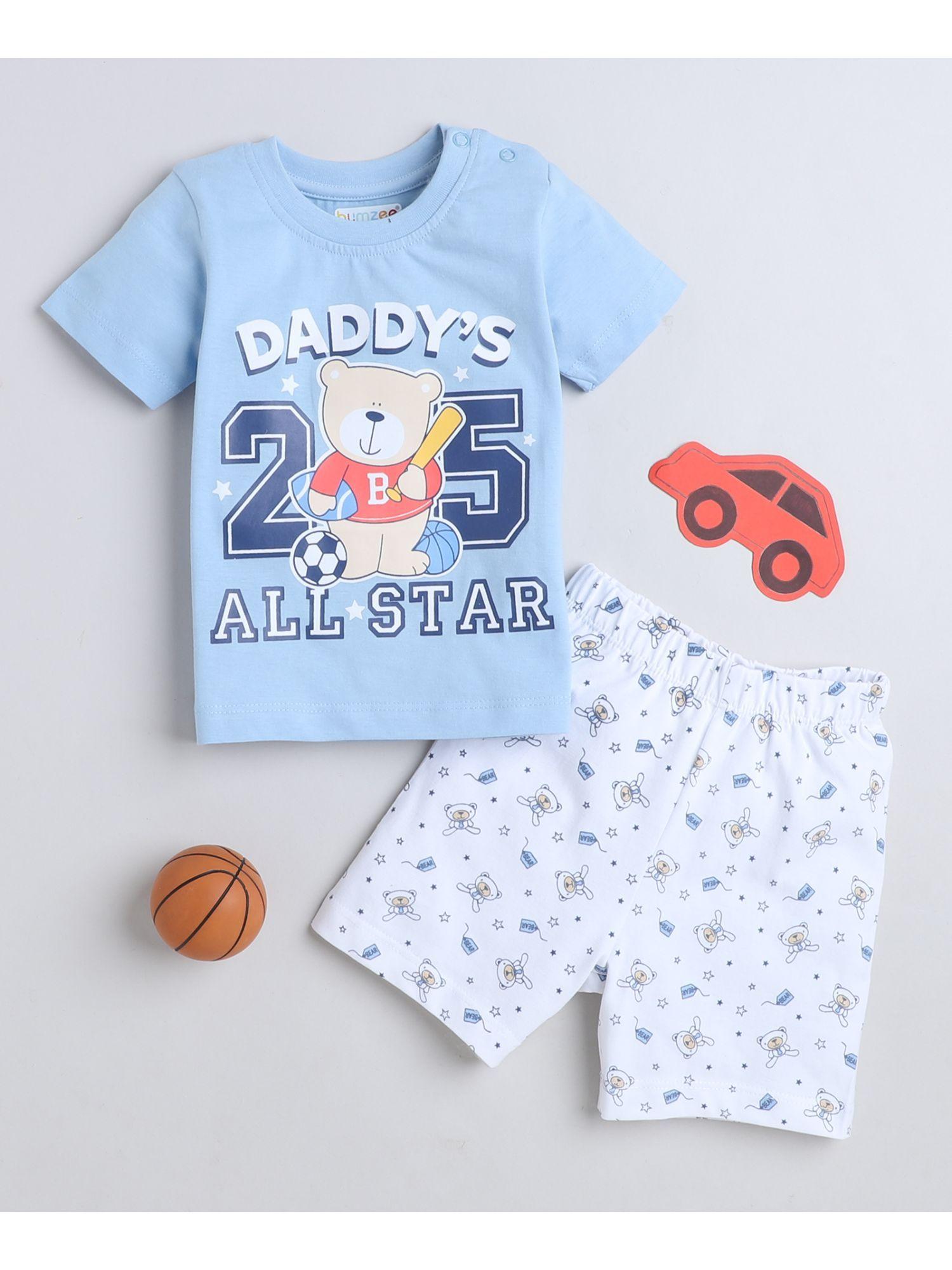 sky blue & white boys half sleeves t-shirt and shorts (set of 2)