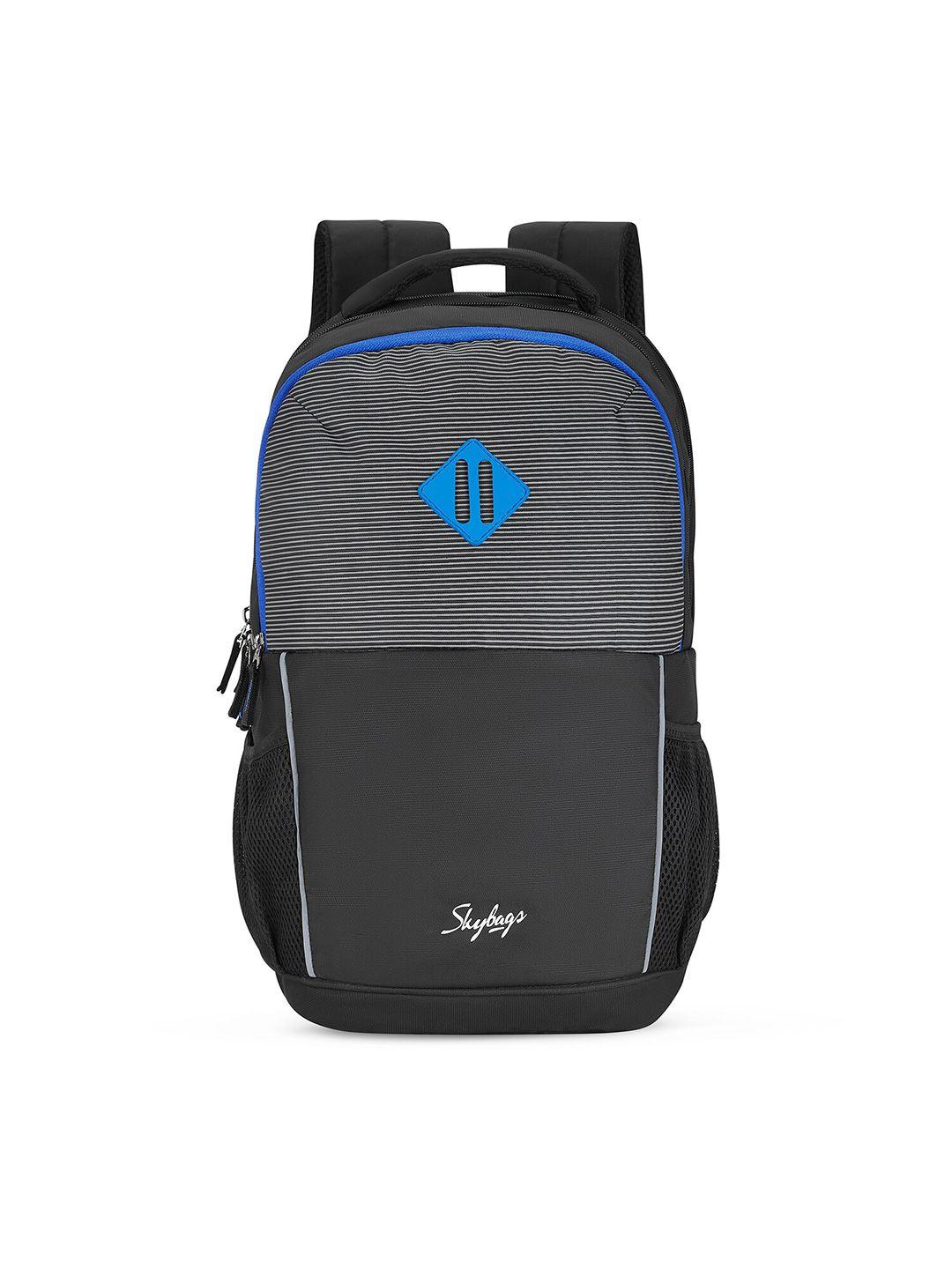 skybags striped backpack with a laptop compartment