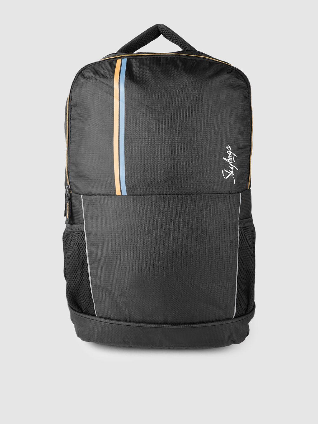 skybags unisex black solid backpack