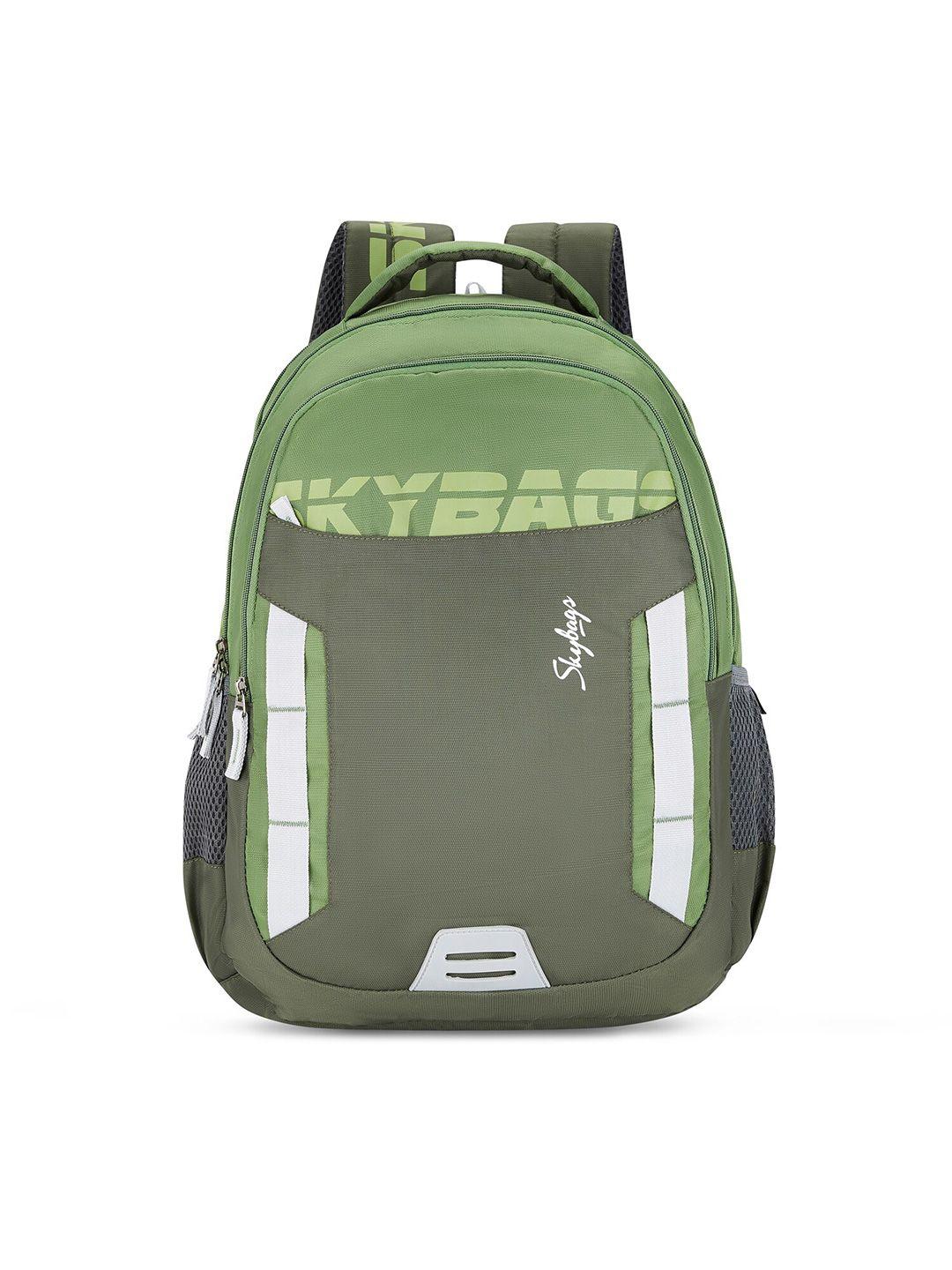 skybags unisex typography printed backpack