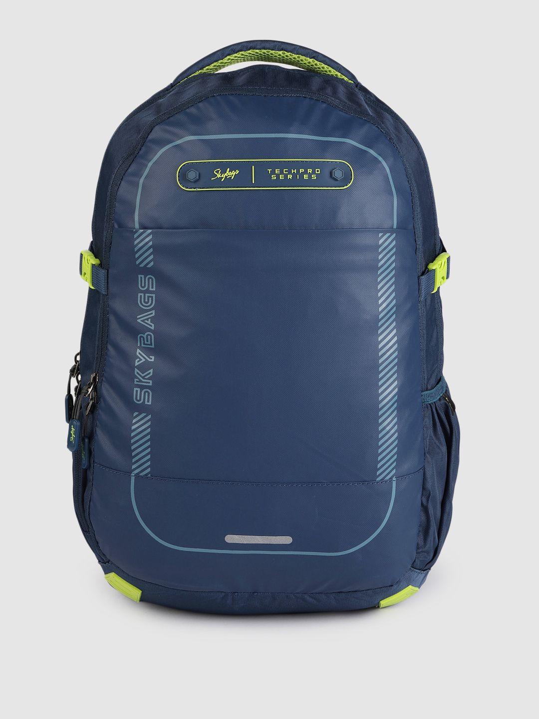 skybags blue brand logo backpack with compression straps
