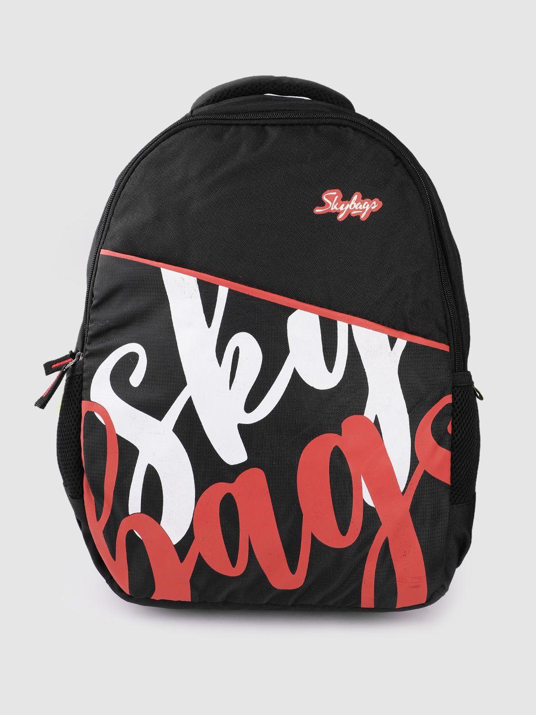 skybags kids brand logo backpack
