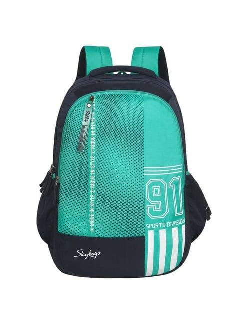 skybags shield 02 30 ltrs teal medium backpack