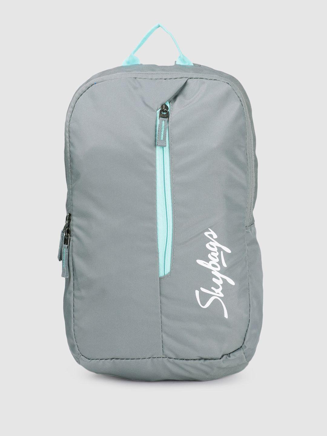 skybags unisex beat 02 brand logo backpack