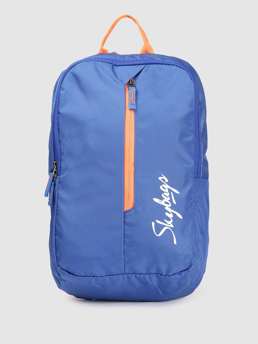 skybags unisex beat 03 brand logo backpack