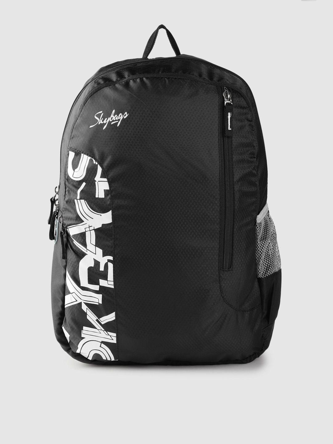 skybags unisex black & white brand logo print backpack- 21.3 ltrs