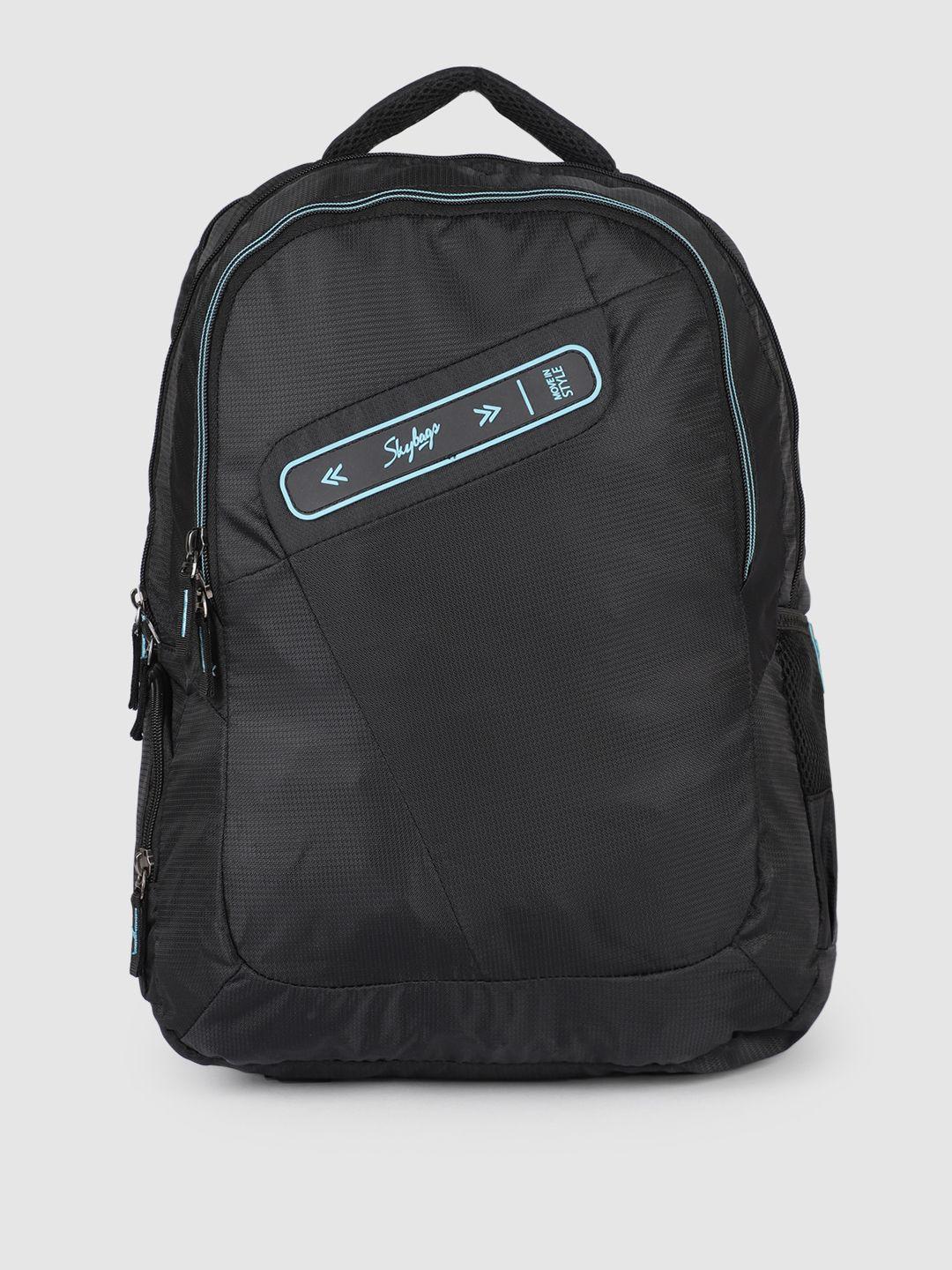 skybags unisex black network backpack