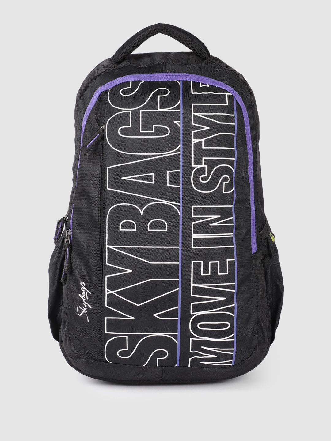 skybags unisex graf plus 01 brand logo printed backpack