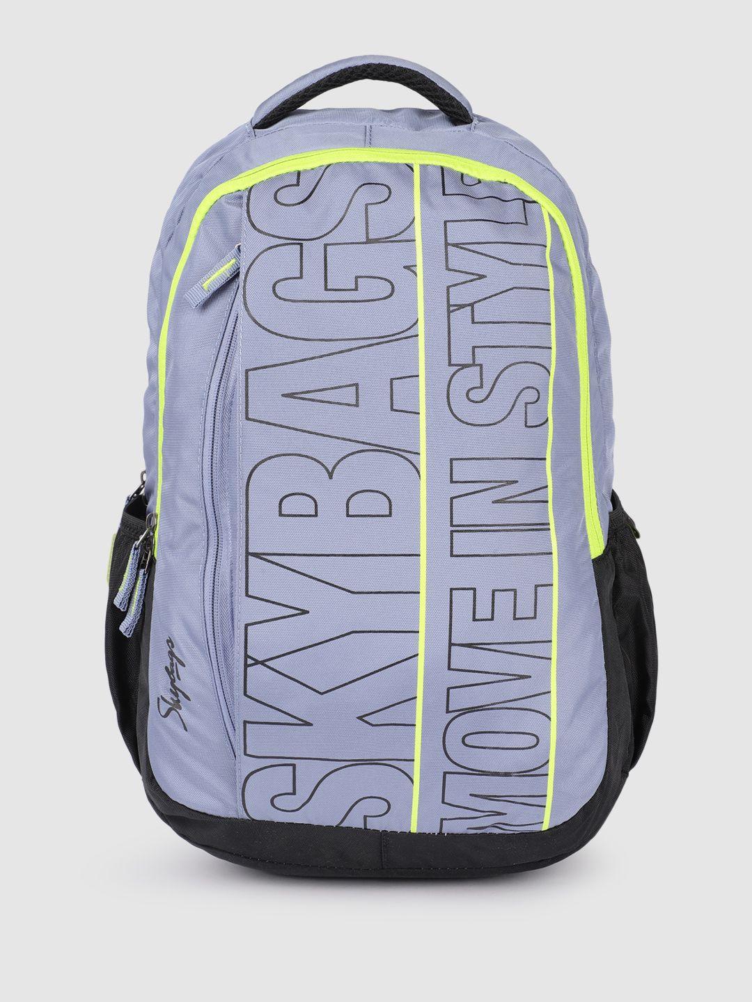 skybags unisex graf plus brand logo printed backpack