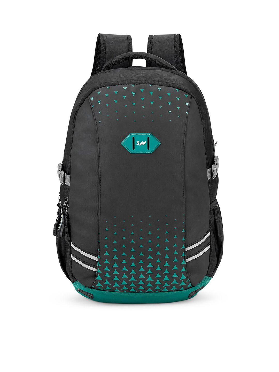 skybags unisex graphic printed backpack