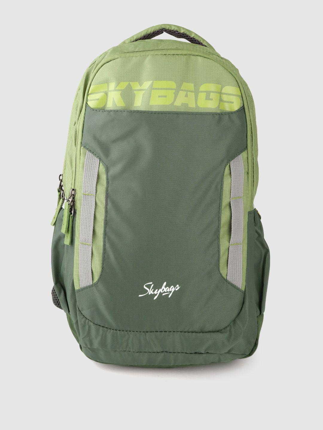 skybags unisex green brand logo print backpack