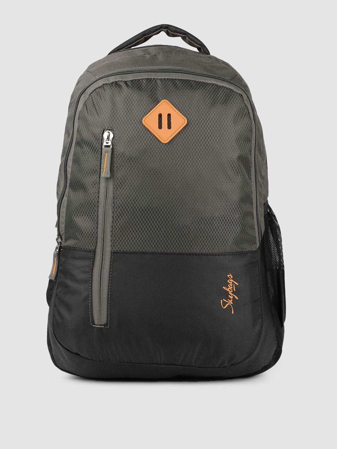 skybags unisex grey & black colourblocked backpack