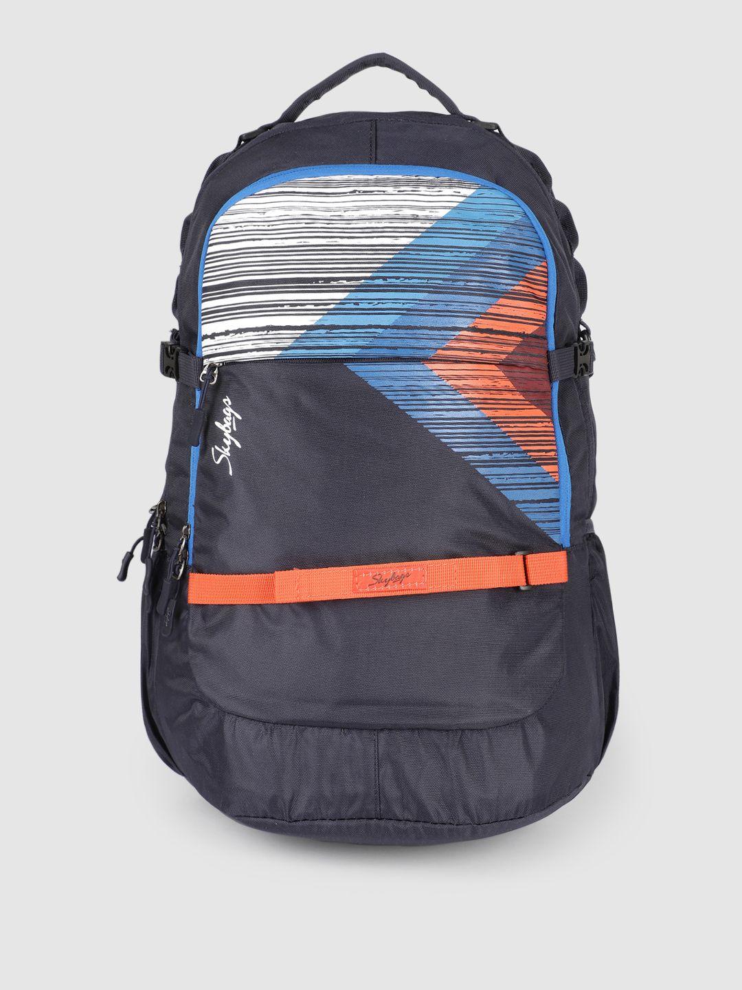 skybags unisex multicoloured graphic cruze laptop backpack