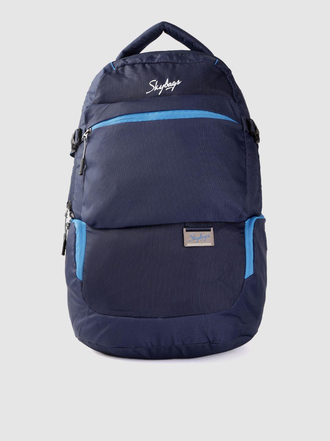 skybags unisex navy blue solid backpack