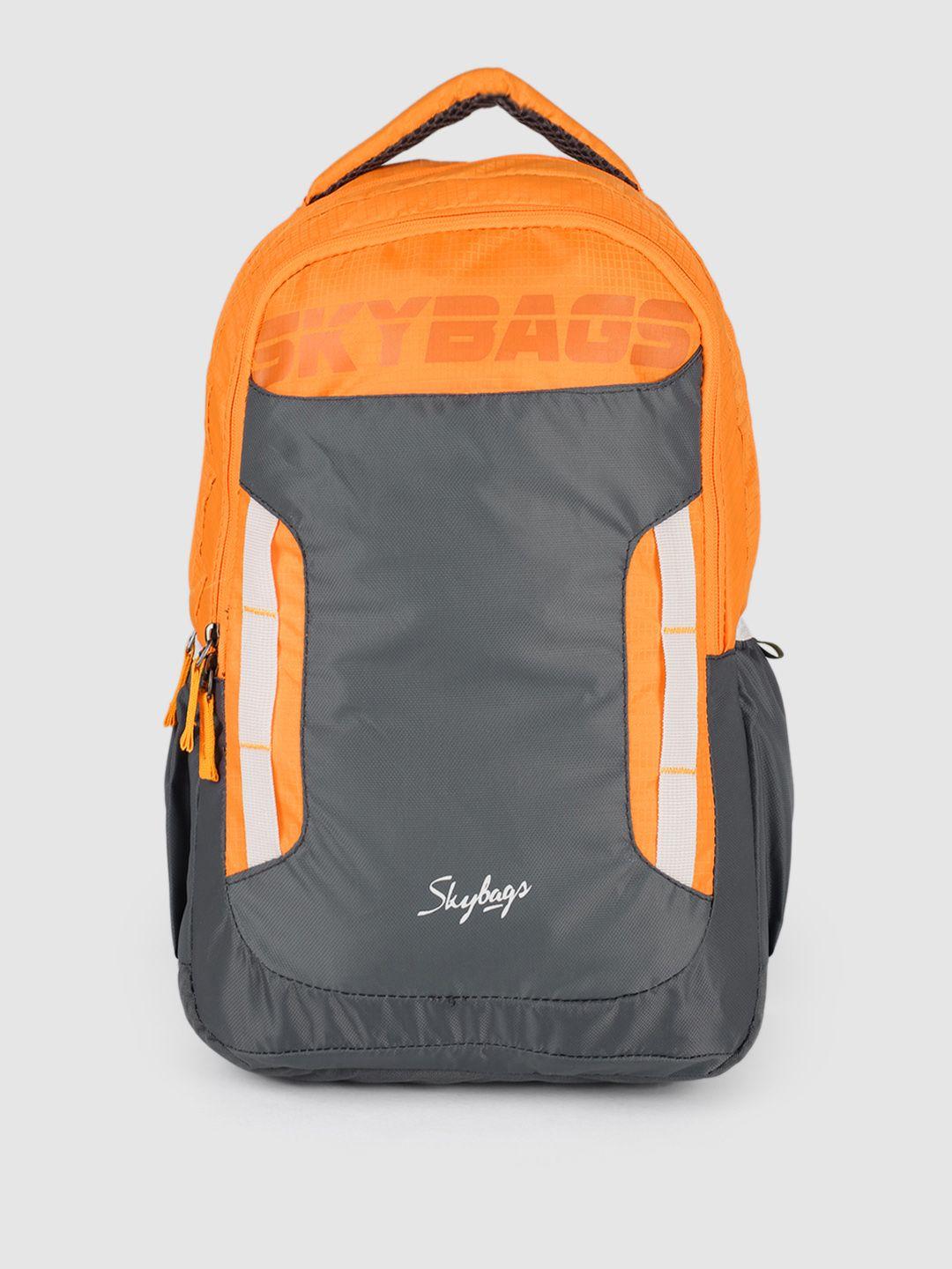 skybags unisex orange & grey voxel backpack