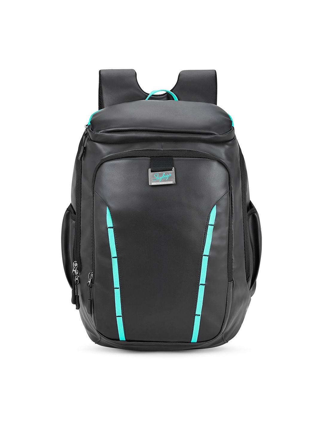 skybags unisex padded backpack