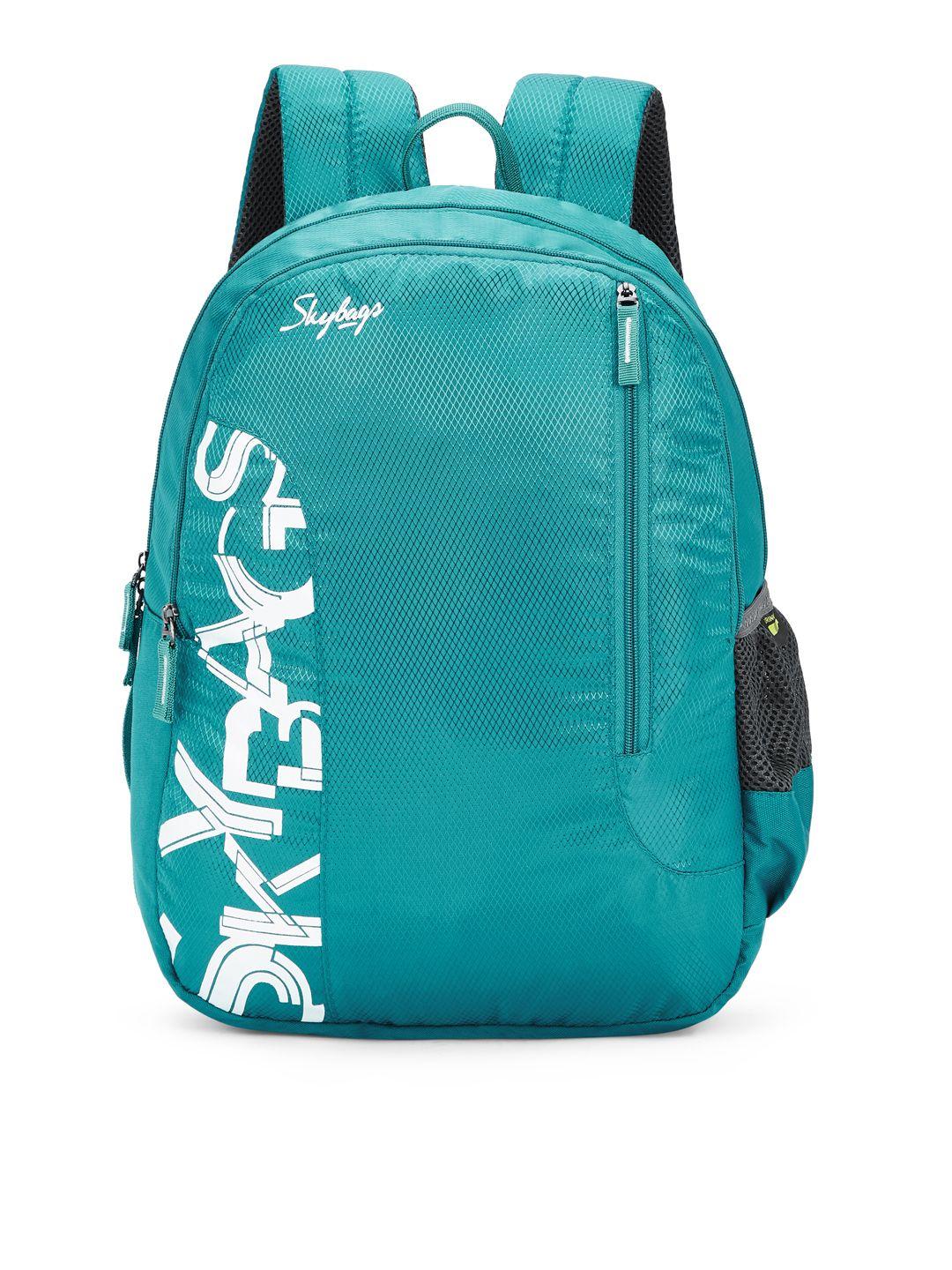 skybags unisex sea green brat printed backpack