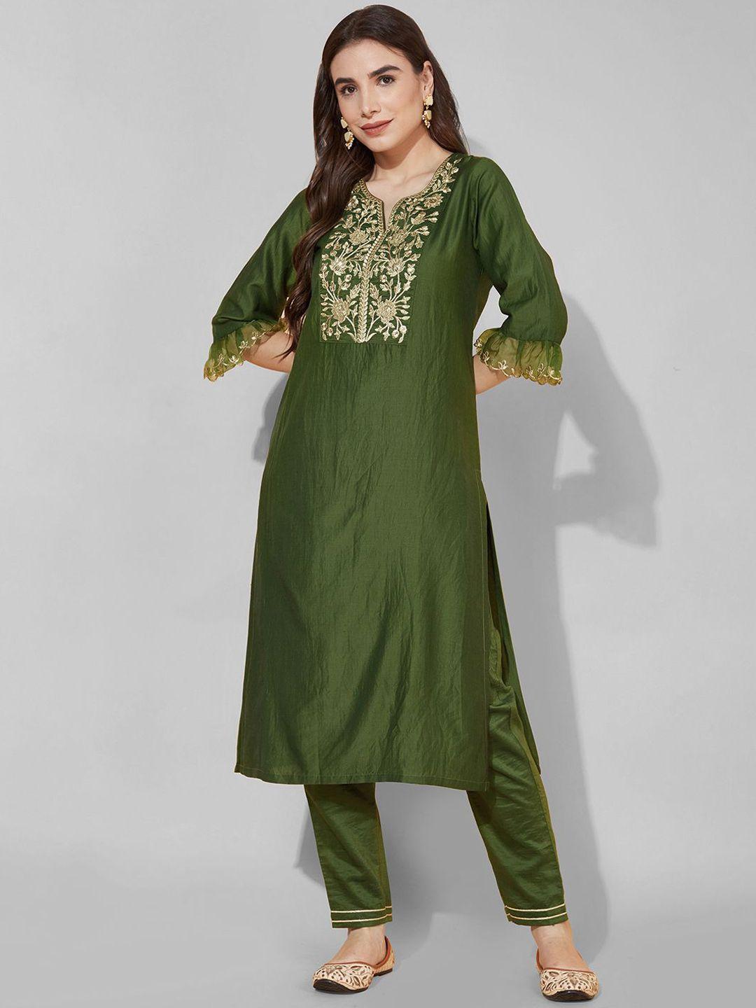skylee green floral yoke design thread work kurta with trousers & with dupatta