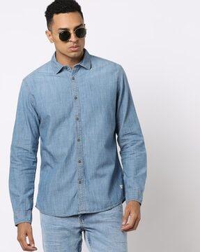 slim fit shirt with curved hems