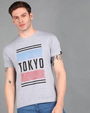 slim fit graphic print crew-neck t-shirt