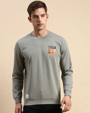 slim fit sweatshirt with ribbed hem