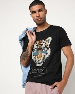 slim fit tiger print crew-neck t-shirt