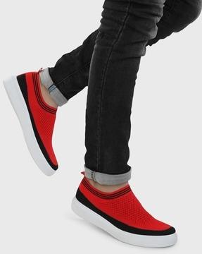 slip-on shoes with pull-up tab