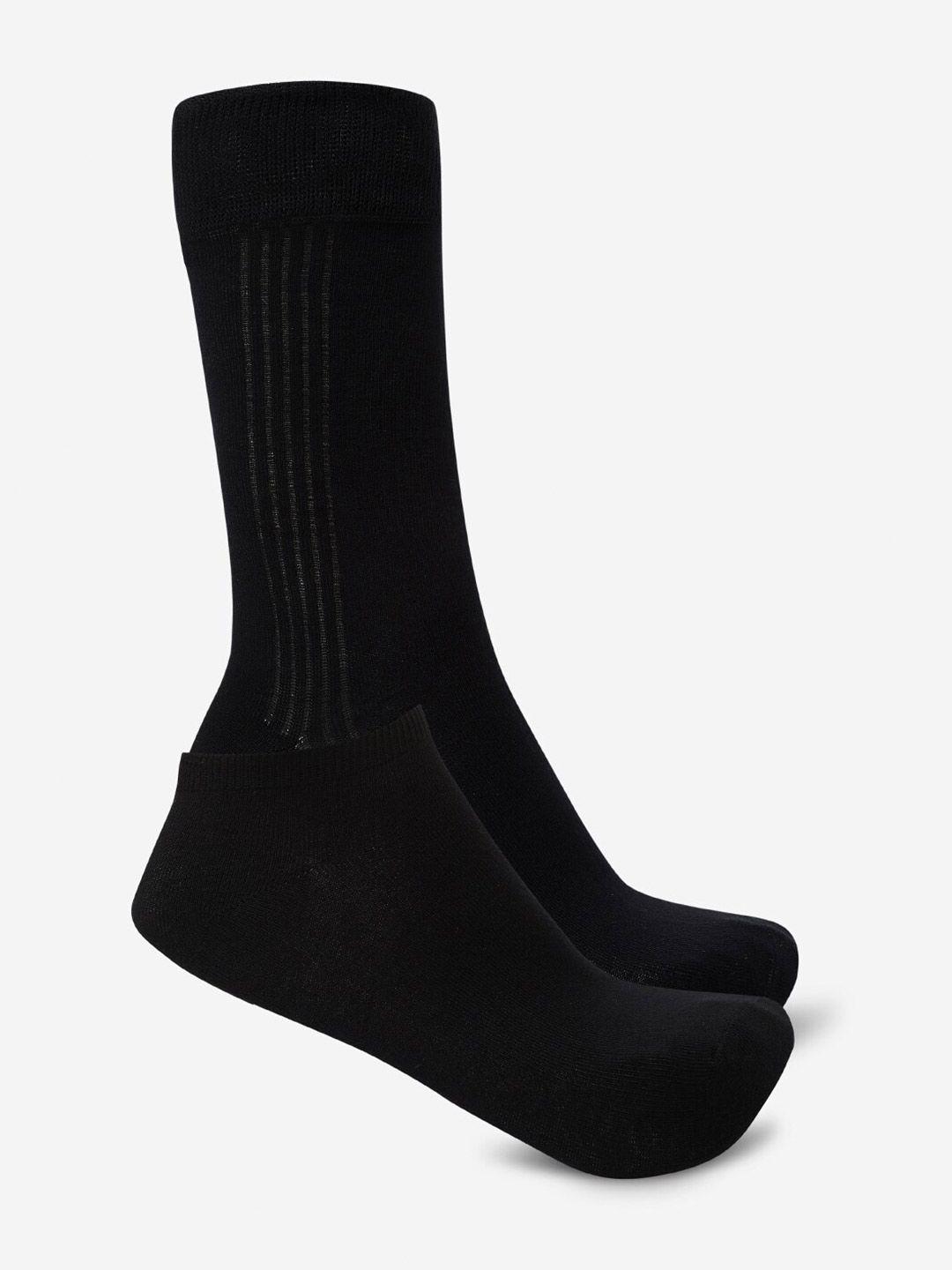 smarty pants unisex black set of 2 solid cotton socks