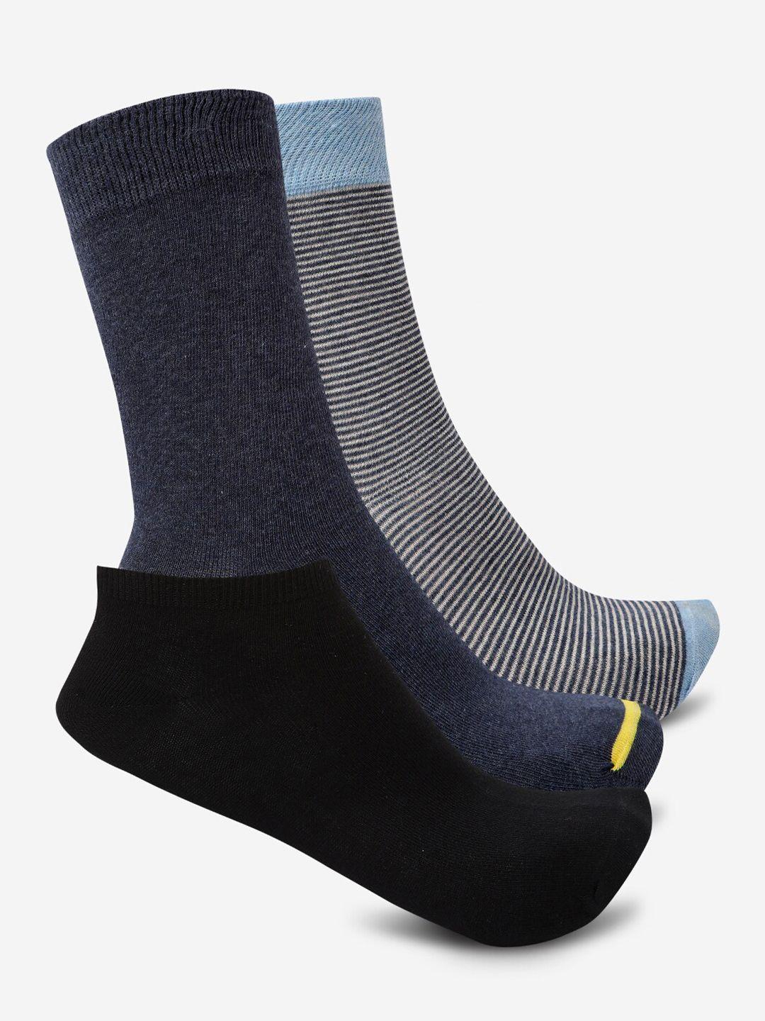 smarty pants unisex set of 3 socks