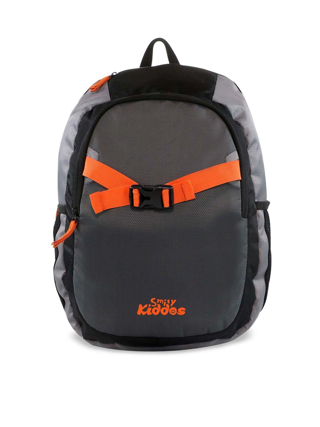 smily kiddos unisex kids orange backpacks