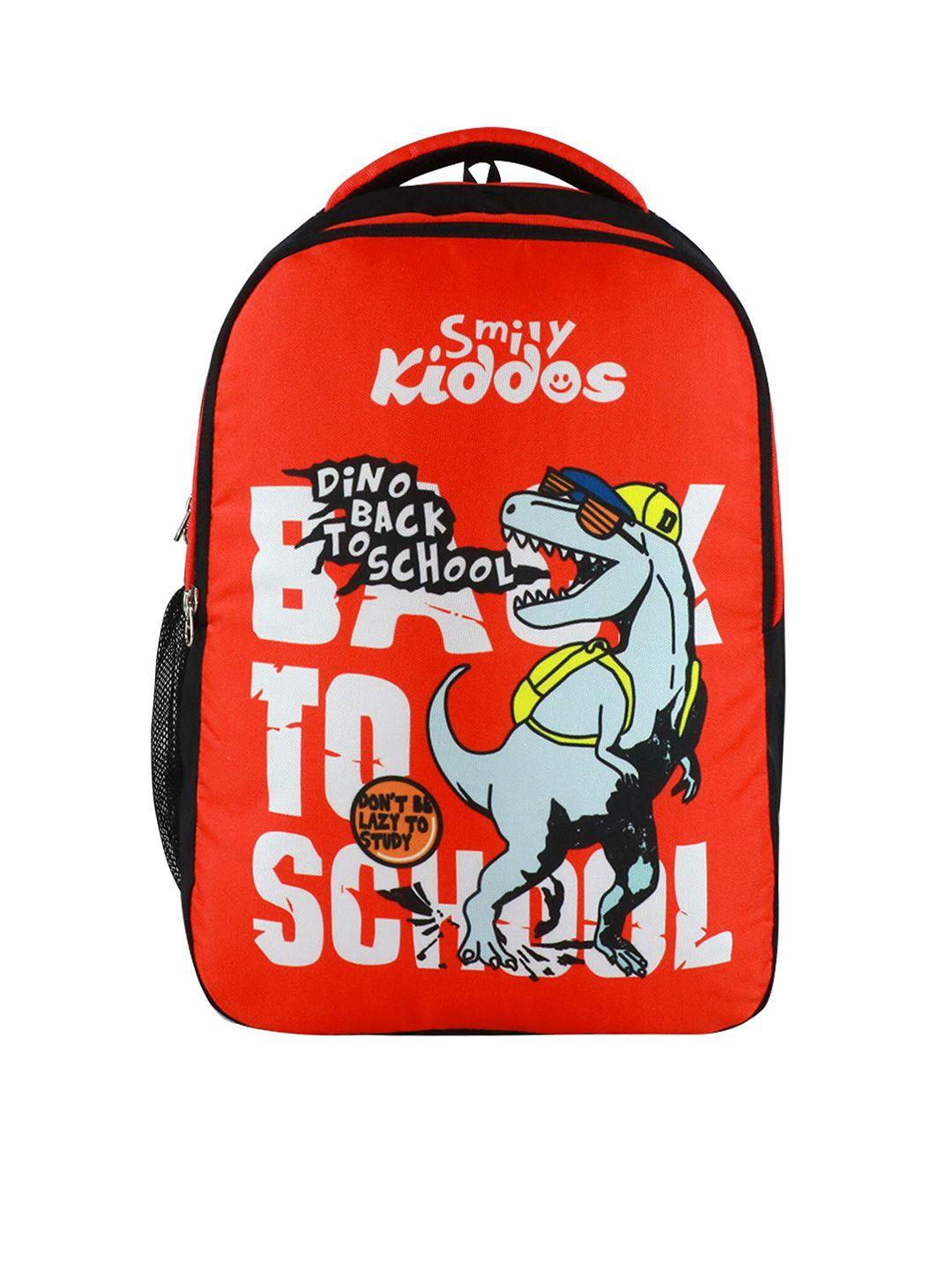 smily kiddos dino graphic print backpack