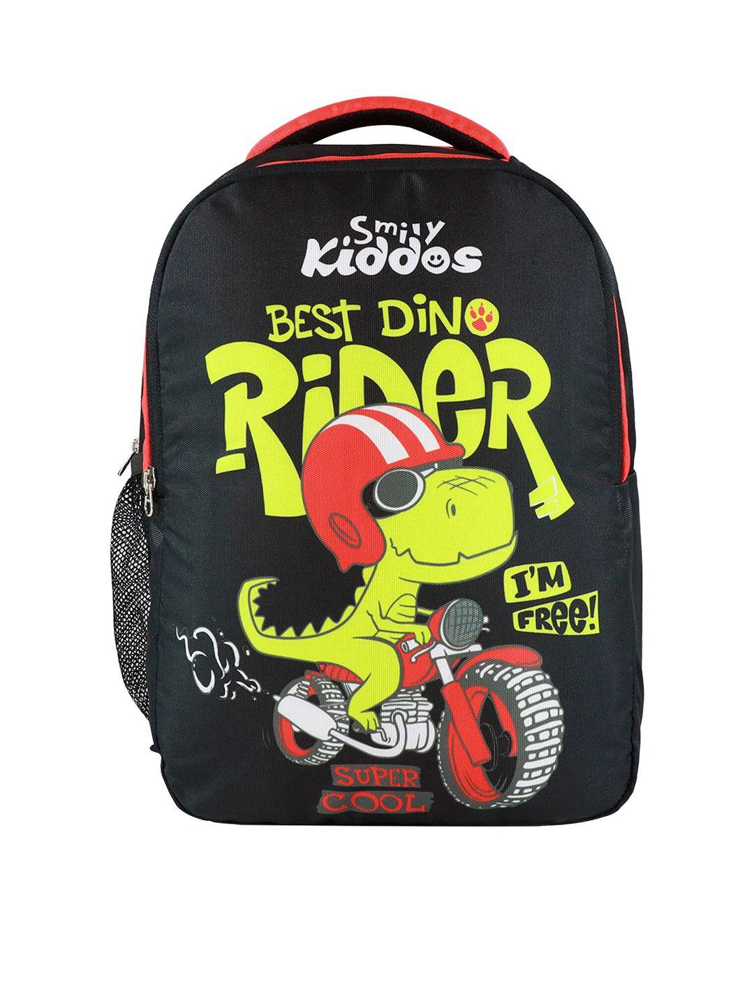 smily kiddos dino rider graphic backpack