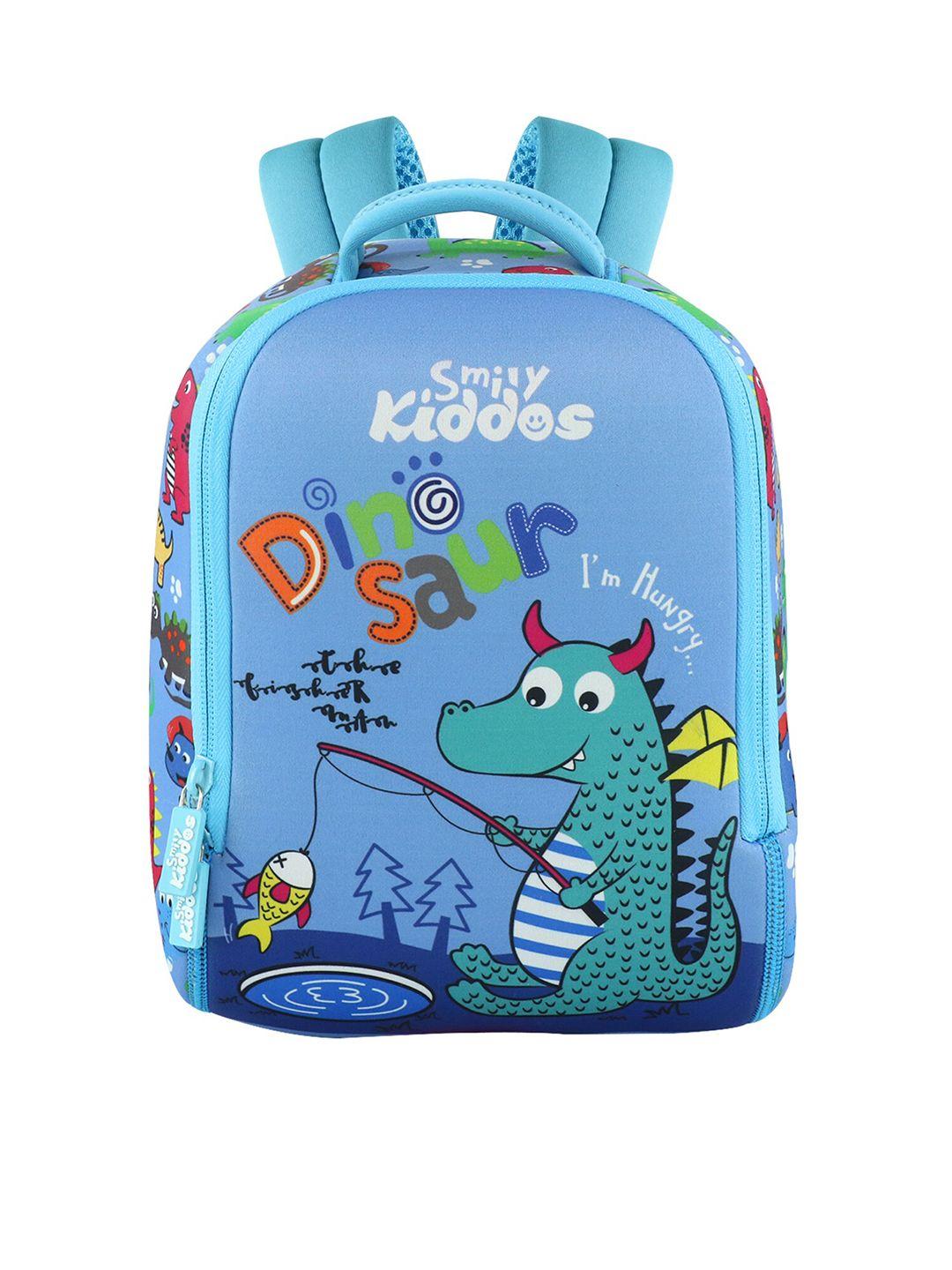 smily kiddos kids dino theme graphic backpack