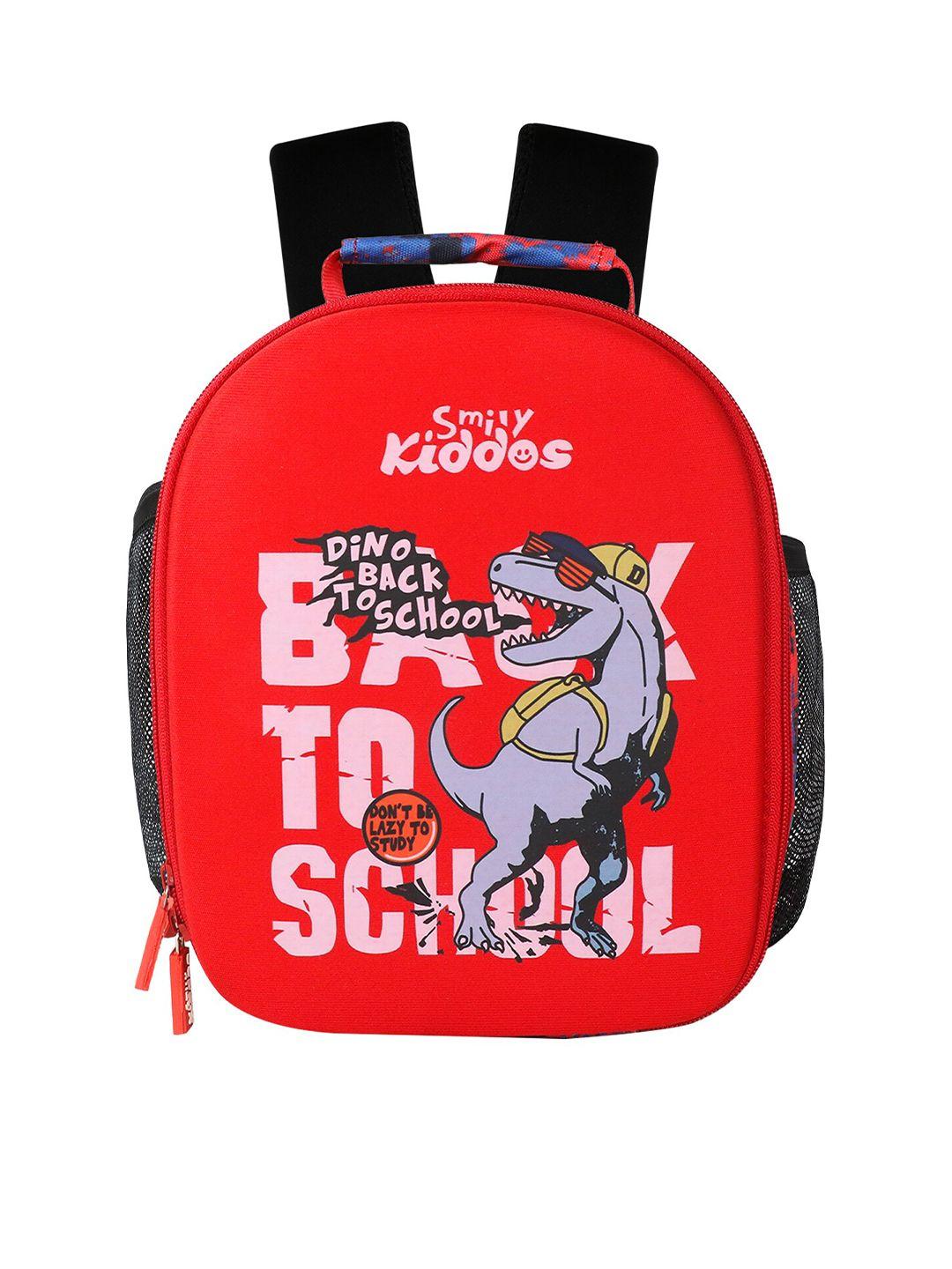 smily kiddos kids red & grey graphic printed backpack with compression straps