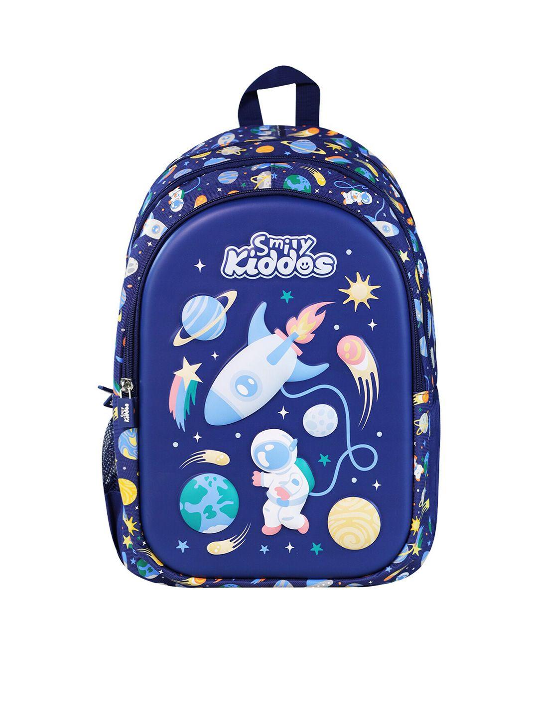 smily kiddos space kids graphic backpack