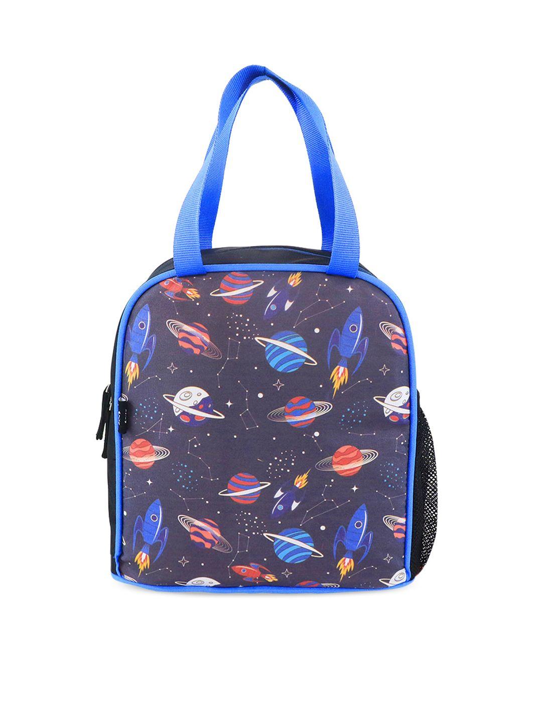 smily kiddos space printed lunch bag