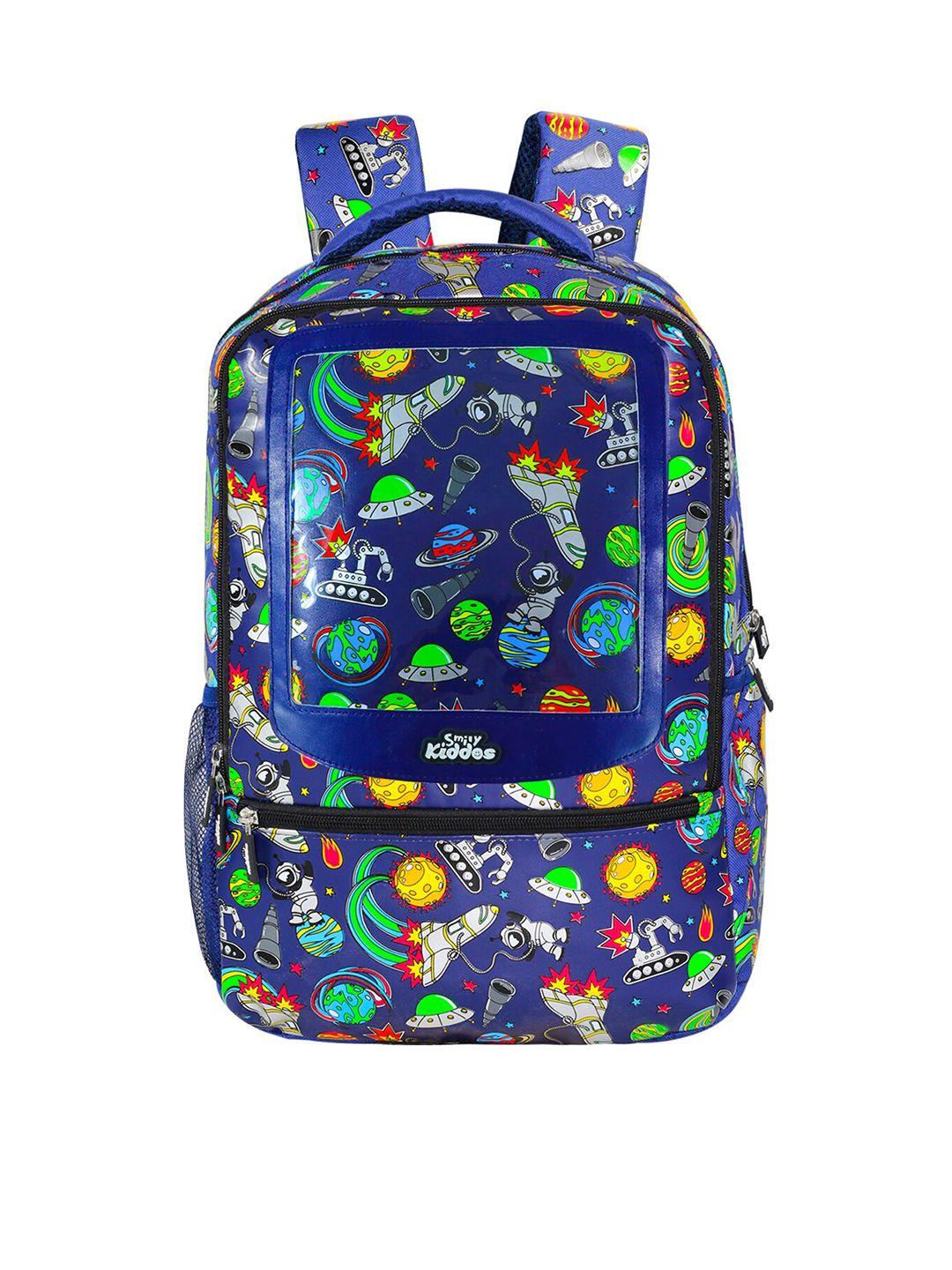 smily kiddos unisex kids blue & green graphic backpack