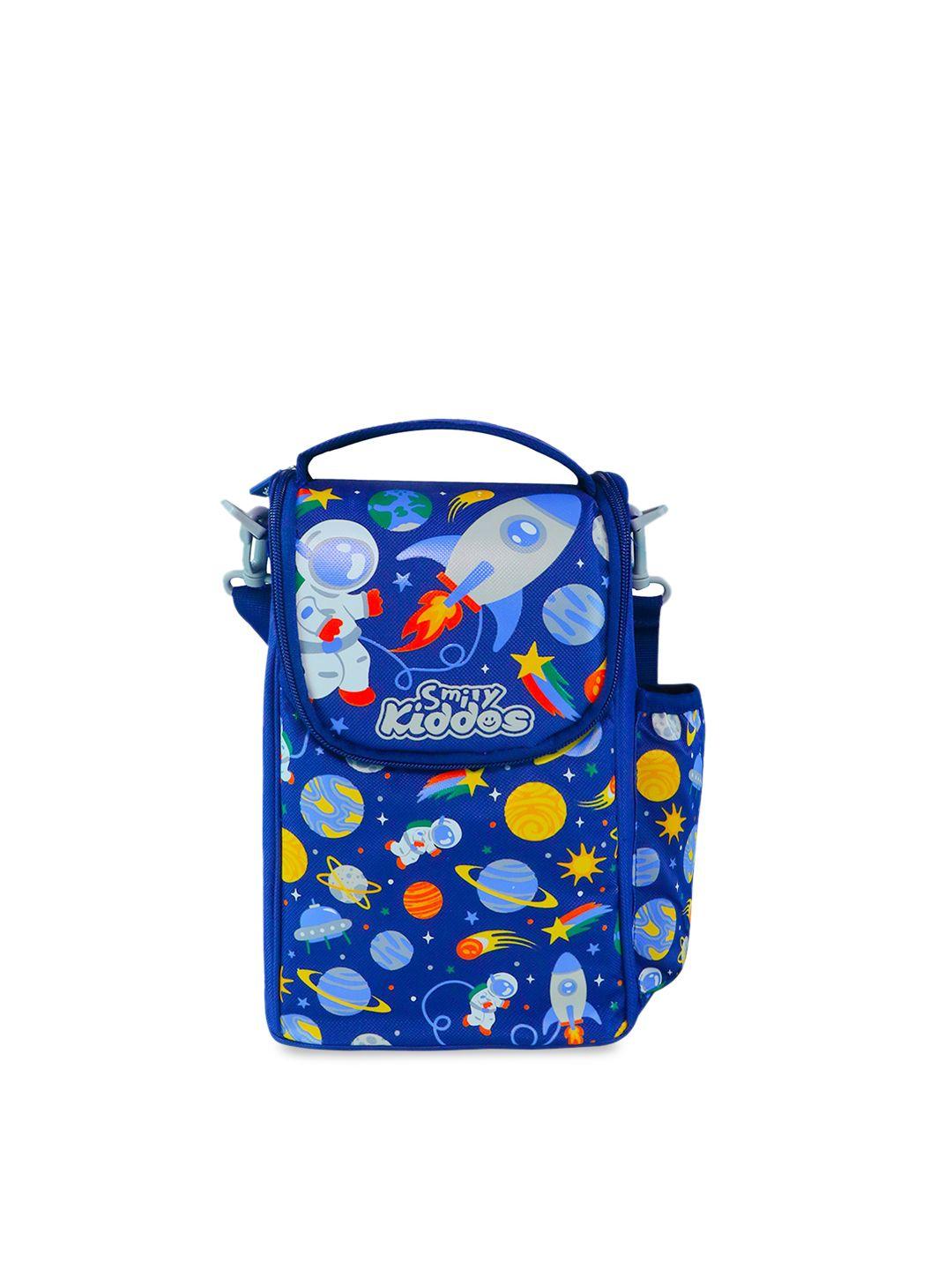 smily kiddos unisex kids printed strap lunch bag