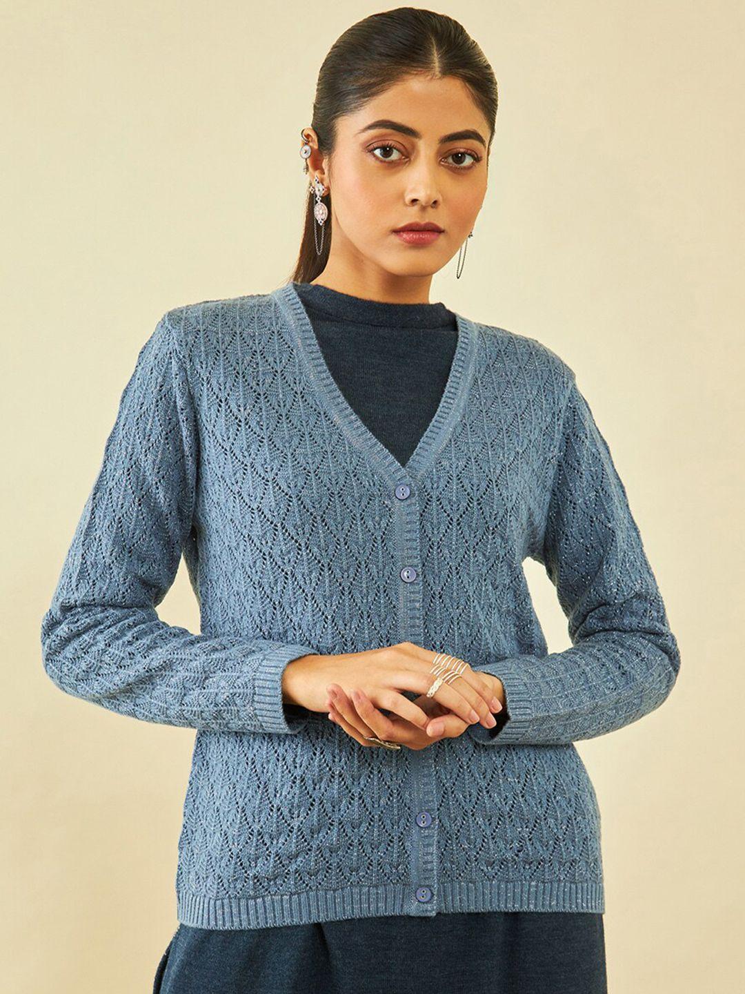 soch cable knitted cardigan