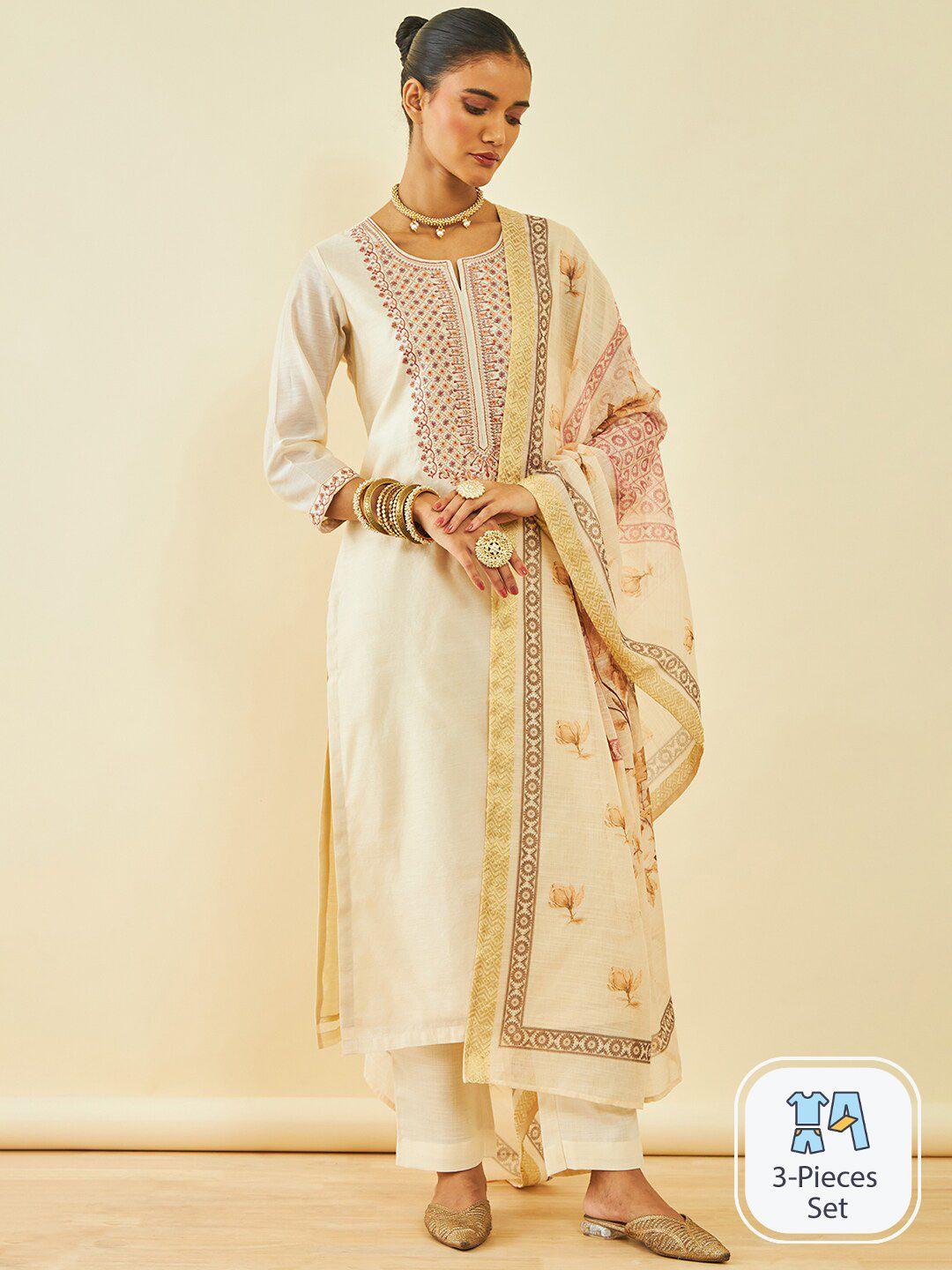 soch ethnic motifs yoke design thread work kurta with trousers & dupatta