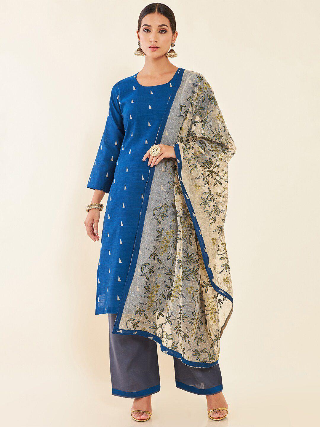 soch navy blue & green woven design art silk unstitched dress material
