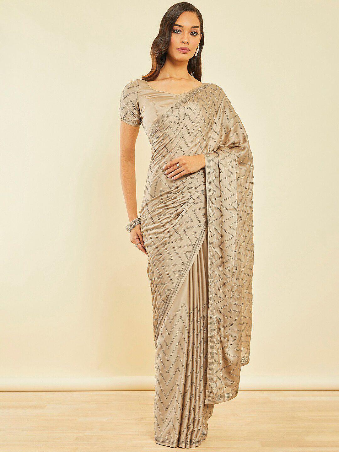 soch beige embellished beads and stones saree