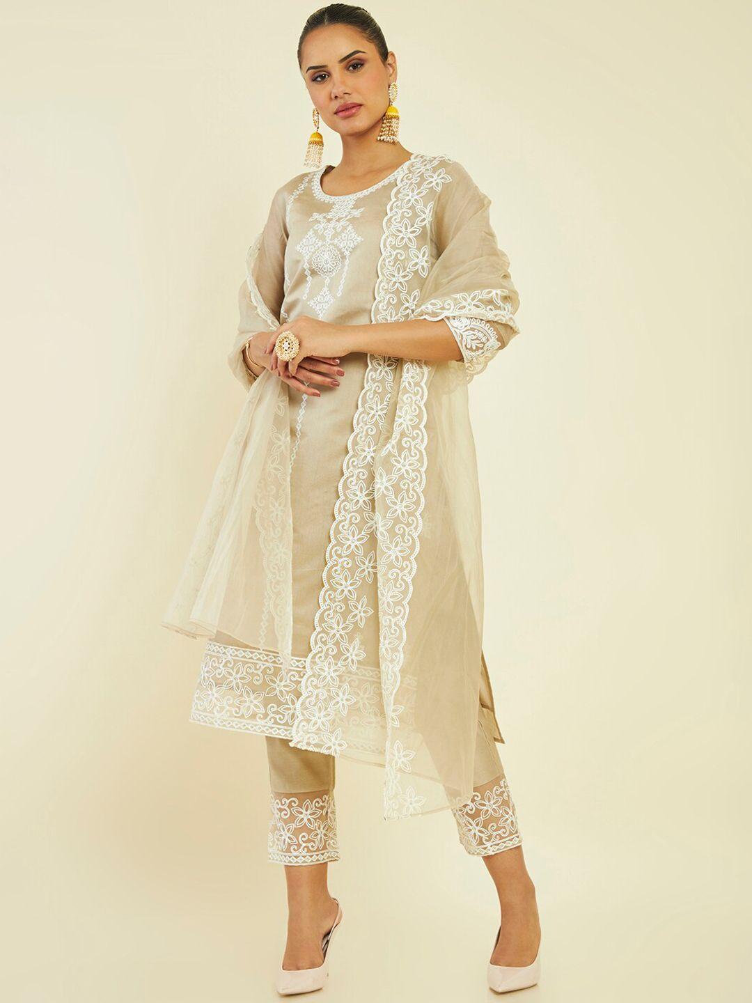 soch ethnic motifs embroidered panelled chanderi silk kurta with trousers & dupatta