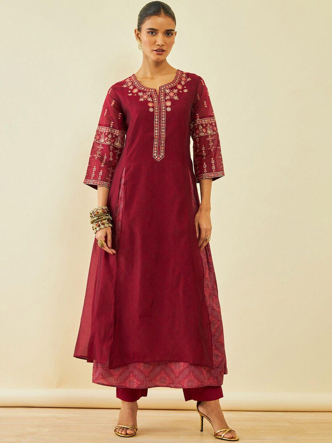 soch ethnic motifs yoke embroidered layered zari kurta with trousers & dupatta