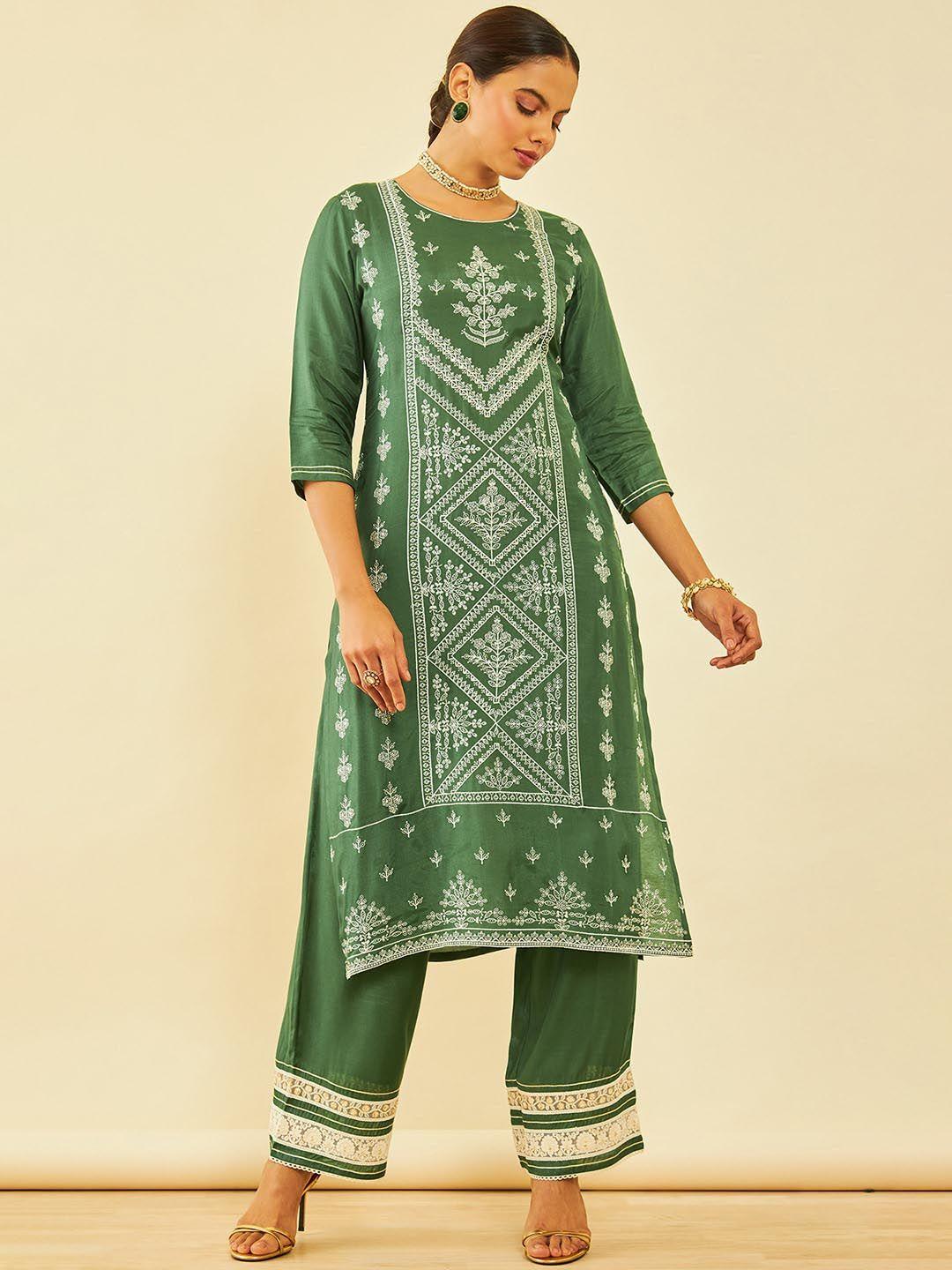 soch floral embroidered regular sequinned kurta with palazzos