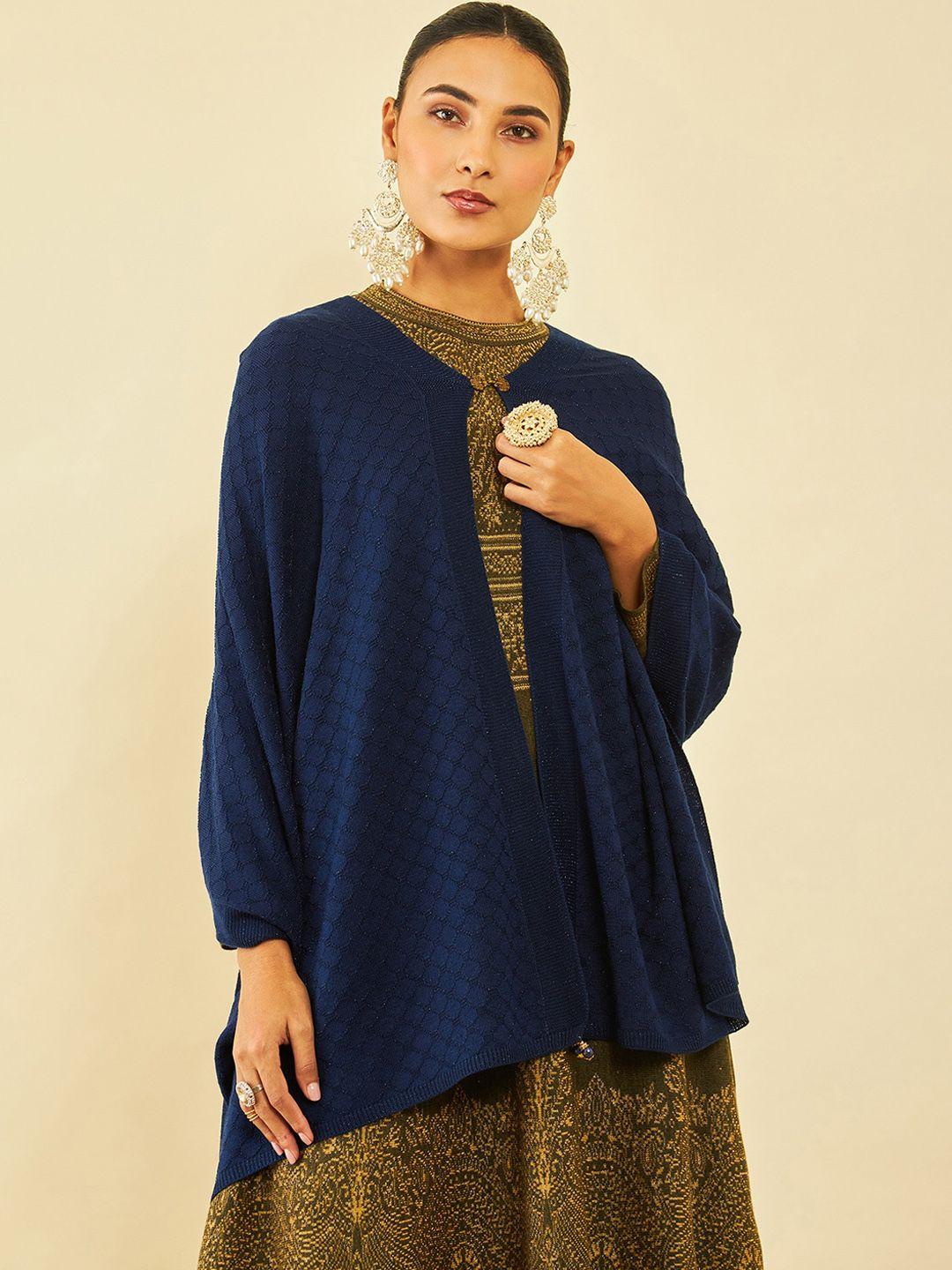 soch geometric woven design acrylic shawl